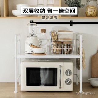 可伸縮廚房置物架 微波爐烤箱架子 傢用雙層臺麵桌麵電飯鍋收納支架 廚房收納架