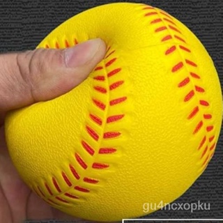 【途銳】棒球Pu軟式棒球兒童訓練棒球pu海綿實心球學生初級訓練棒球 全新 棒球 硬式縫線棒球