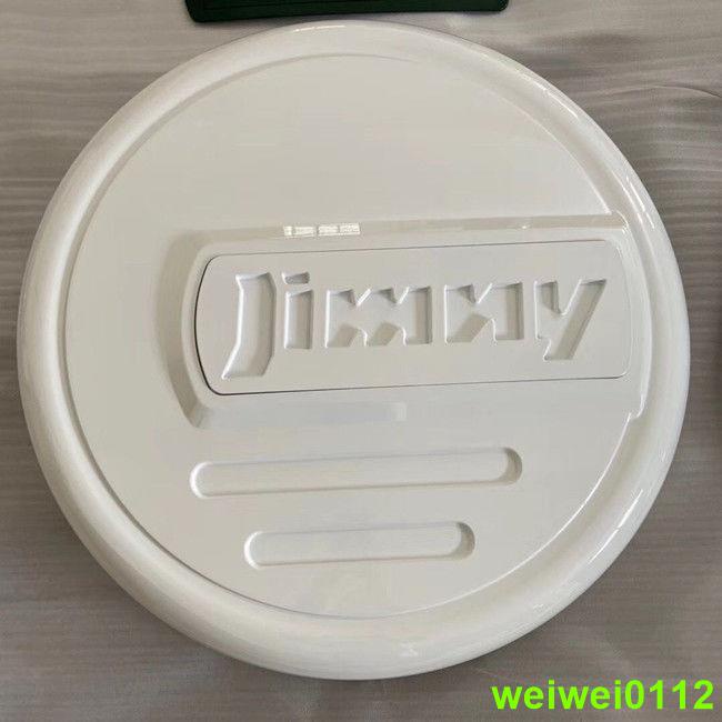 優化 熱賣特惠適用于2019-2020新款吉姆尼JB74 JIMNY改裝配件后門輪胎套備胎罩高品質新品精品優品特惠