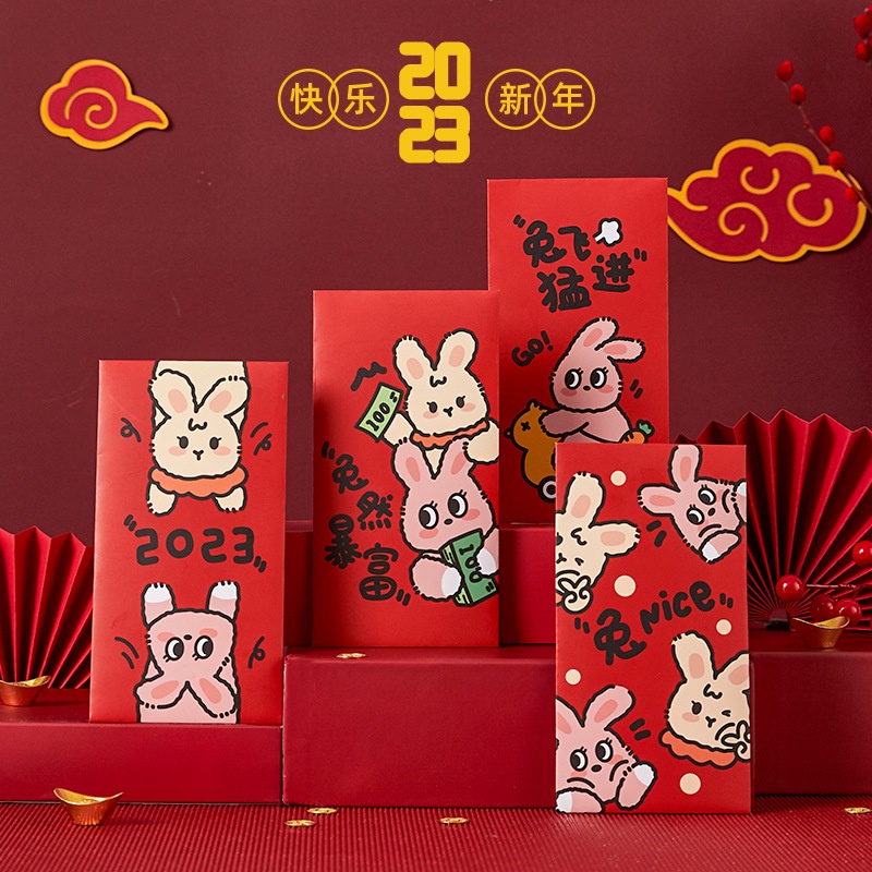 新竹免運🌱兔年紅包 卡通可愛造型立體紅包袋 新年壓歲包 古風國潮紅包