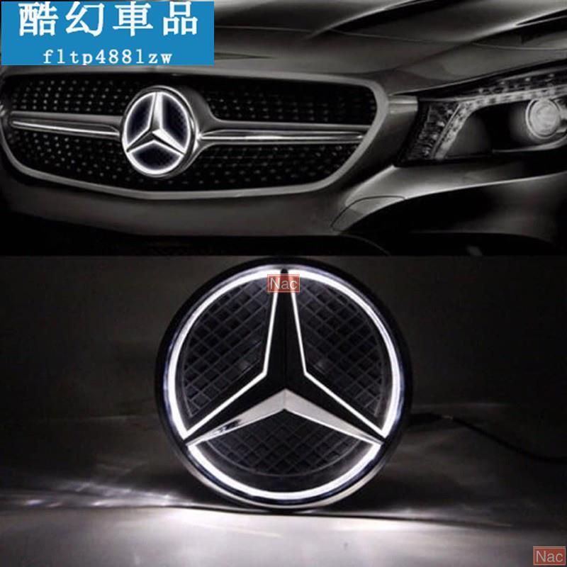 Naa適用於賓士 3D立體LED 水箱罩 發光 中網標 LOGO BENZ W205 W212 W176 W246 C系