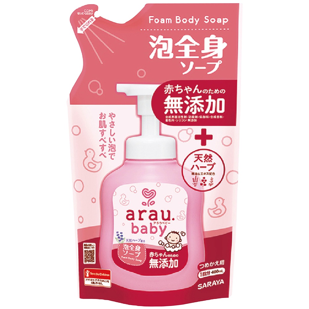 arau baby 愛樂寶 無添加洗髮沐浴泡泡補充包/400ml【甜蜜家族】