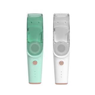 KIDMORY 兒童智能理髮器(吸/剪合一)(KM-236)-文青綠/典雅白【甜蜜家族】