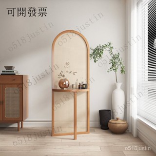 可開發票 可訂製 長虹玻璃隔斷 屏風墻 入戶屏風櫃 ins實木日式簡約藤編屏風客廳臥室遮擋玄關花架書房茶室傢用隔斷