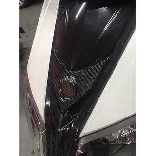 〈現貨北倉〉 MOS JETS 面板小盾 碳纖維 卡夢 卡夢小盾 碳纖維小盾 SYM 卡夢貼片 造型 專用 面板 小盾