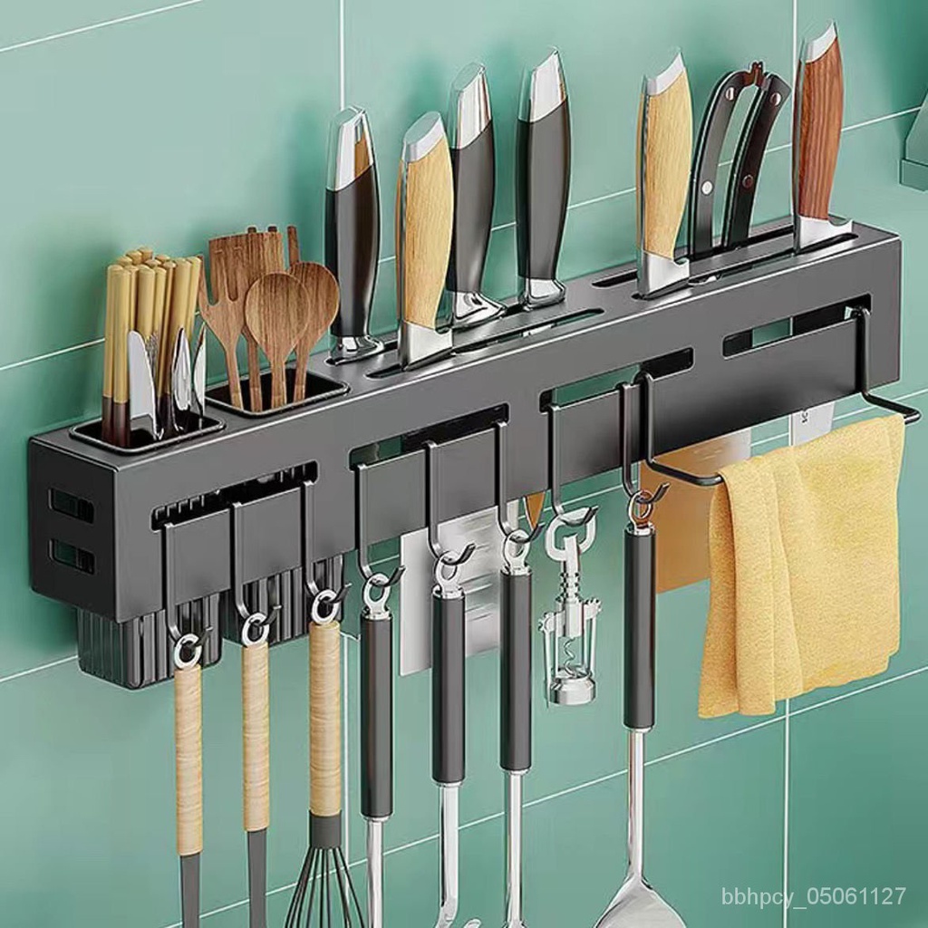 不銹鋼刀架免打孔廚房置物架壁掛式傢用筷子筒插刀一體多功能收納 F1UJ