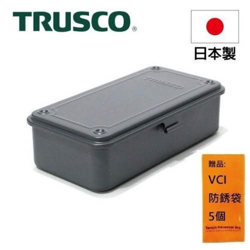 【Trusco】上掀式收納盒-限量色（大）-迷霧軍裝灰 T-190DG 經典工具箱