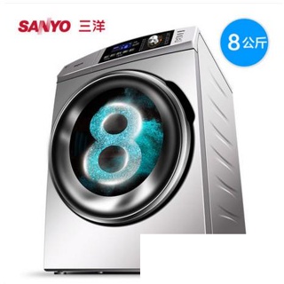 Sanyo/三洋WF810320BSOS 滾筒洗衣機8KG全自動智能變頻家用大容量
