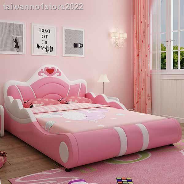 免運 床架 兒童床 兒童床公主床女孩童床卡通床汽車床粉色愛心床 0.9m1.5米創意床