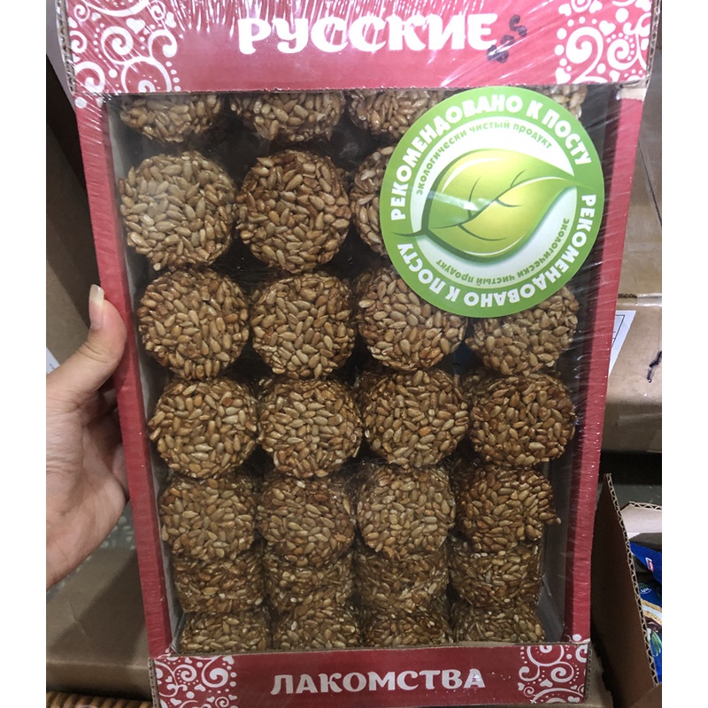 俄羅斯超市進口烏茲別克巧克力瓜子花生糖瓜子酥糖焦糖餅干酥250g