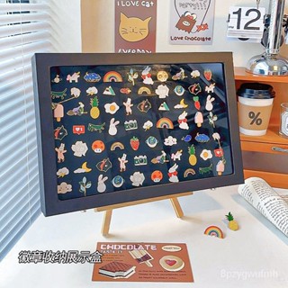 【飾品收納】徽章收納 磁吸展示闆 防氧化防塵透明收納盒 毛氈闆 帶框陳列架 立式珠寶展示道具 飾品耳飾展示盒 NWLG