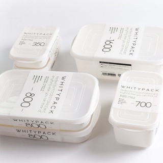 【日本YAMADA】純白冰箱保鮮盒 日本製 可冷凍/可微波/蔬果/肉類收納盒/保鮮盒/可堆疊/日本雜貨【貝麗瑪丹】