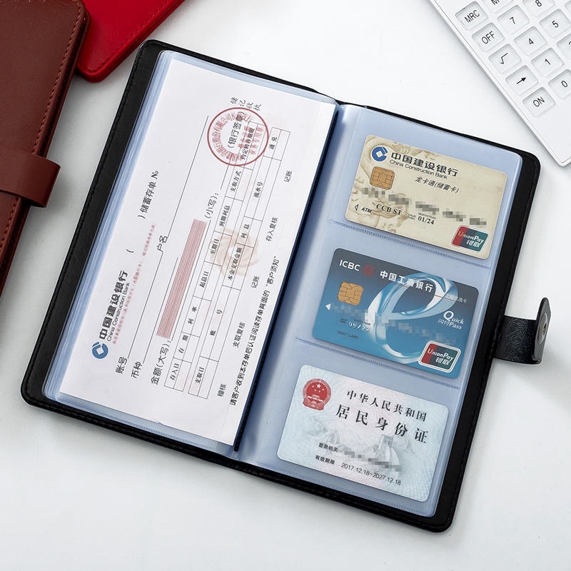 【收納卡冊】防消磁存摺卡一件式包定期存款單收納本駕駛證件卡包男名片支票夾