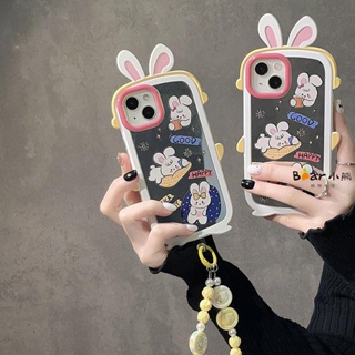 ⭐ Bear 小 熊 網紅自拍兔子蘋果11/12手機殼適用于iPhone14pro兔耳鏡面13promax