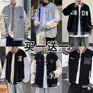 棒球外套 復古風衣外套 衝鋒衣大碼美式潮牌棒球服男春夏新款ins寬鬆男生寬鬆休閒港風夾剋潮流外套 臺灣熱賣