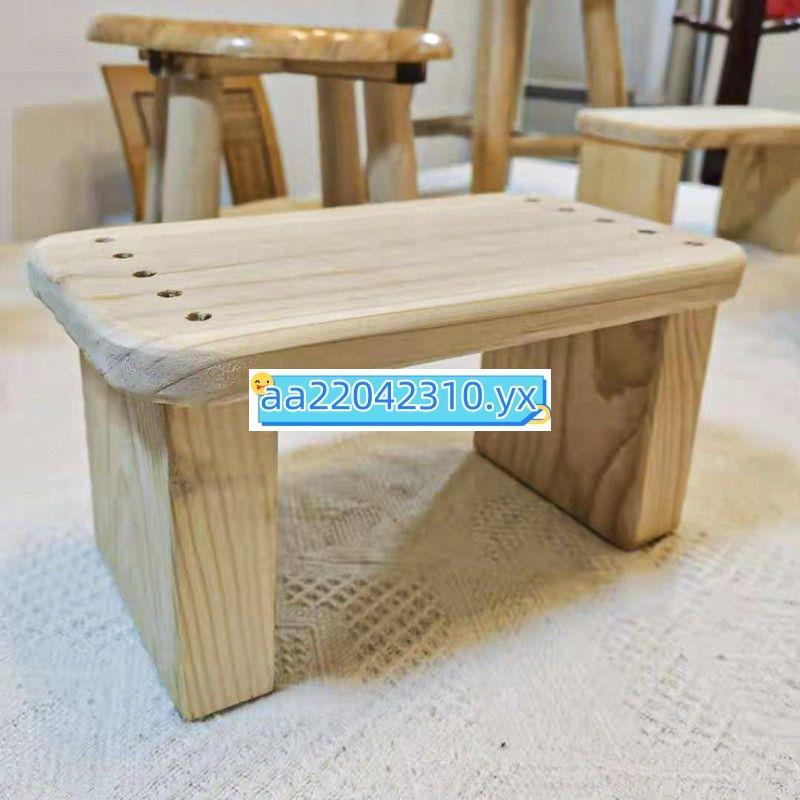 簡約家用原木小板凳杉木矮凳實木長方形凳子腳踏板馬桶凳新品