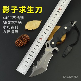 限時下殺 戶外刀具防身軍刀野外求生特戰刀隨身小刀戰術軍工小直刀刀具多用 交換禮物