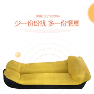 *熱賣*精品網紅款戶外充氣沙發音樂節懶人單人空氣沙發袋雙人便攜式床墊露營小布醬百貨