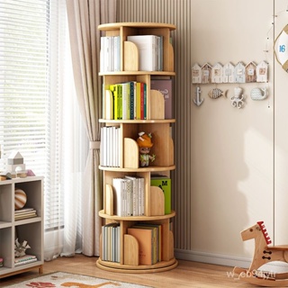 熱銷 推薦 落地360度 旋轉書架 簡約學生客廳收納繪本置物架 傢用臥室 簡易書櫃