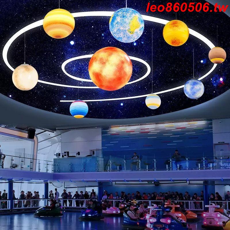 &amp;網紅星球吊燈幼兒園餐廳吧臺商場藝術裝飾圓球八大行星地球月球燈