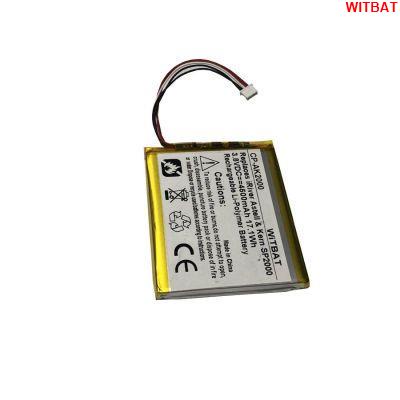 WITBAT適用艾利和SE200 SE180 SE100播放器電池PR-596073G🎀