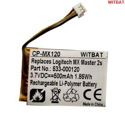 WITBAT適用羅技MX Anywhere 2S, MX Master 2S無線鼠標電池533-000120🎀