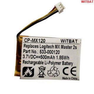 WITBAT適用羅技MX Anywhere 2S, MX Master 2S無線滑鼠電池533-000120🎀