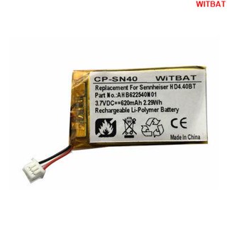 WITBAT適用森海塞爾Momentum 2.0 大饅頭耳機電池AHB622540PCT-02🎀