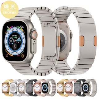 SHOWME-新款钛间橙金属表带 适用Apple Watch Ultra 不锈钢表带 8代 7 6 5 se