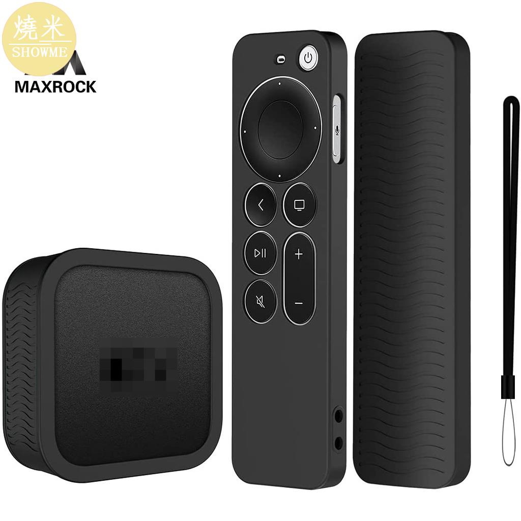 SHOWME-MAXROCK [2 合 1] 適用 2021 Apple TV 4K Siri 遙控器保護套，帶矽