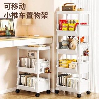 移動書架 書本收納置物架 儲物架 收納櫃 滑輪櫃 廳架 書架 移動書架桌面置物架落地帶輪小推車玩具收納架多層簡易書櫃