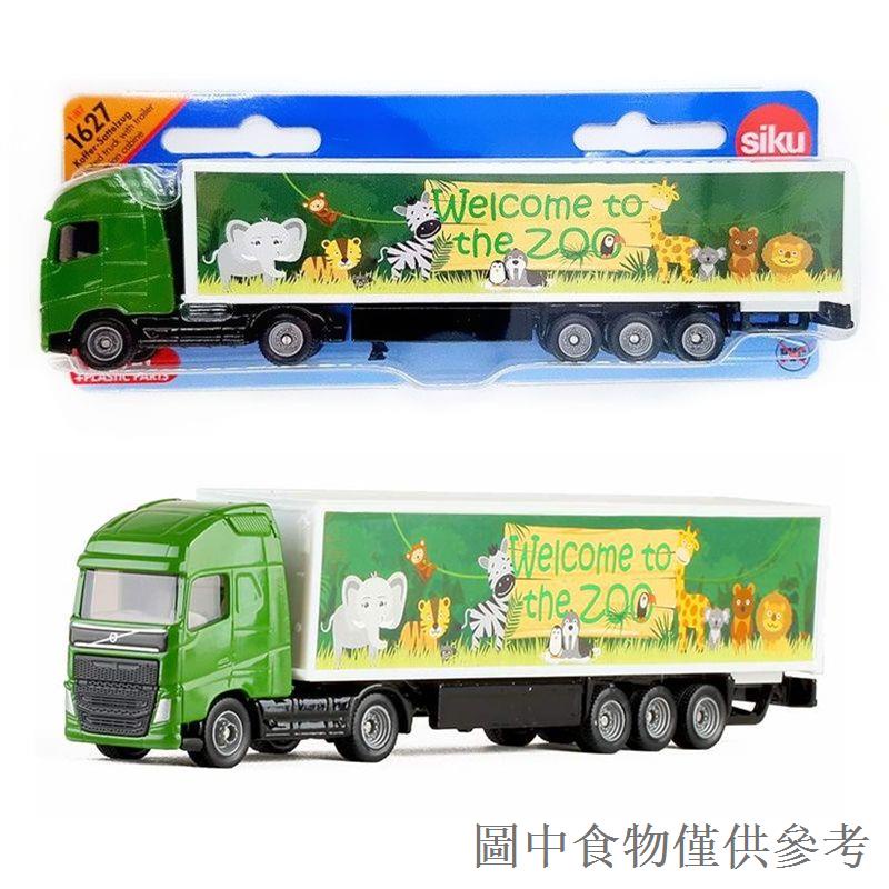 優先出貨德國仕高SIKU合金車模型兒童玩具16261659油罐車拖車木材運輸【1