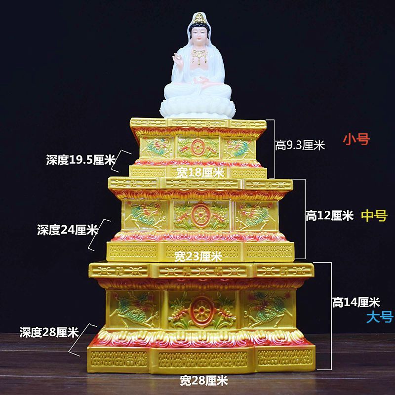 佛龕 供奉 供奉臺 供奉座 供奉桌 壁掛式 佛櫃 佛臺 神臺 神明桌 神桌 供桌 佛桌 祖先桌金剛方臺佛像底座觀音佛祖像