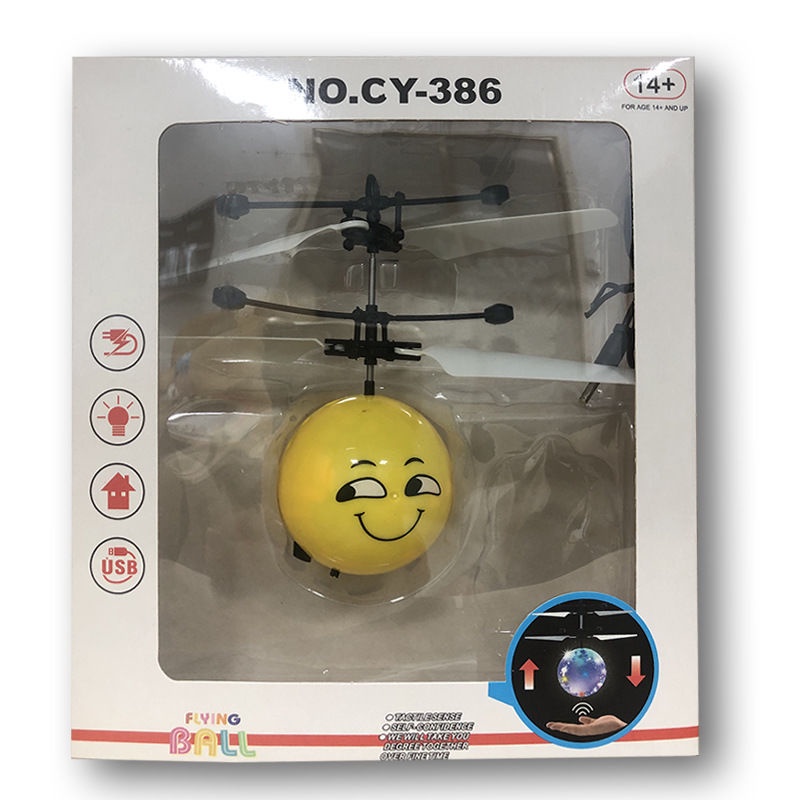 迴旋球 魔術感應飛行球 感應飛球 飛行器 室內遙控飛機感應二通懸浮直升機耐摔充電燈光飛行器兒童玩具男孩
