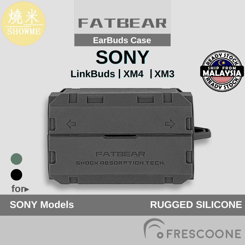 SHOWME-索尼 Fatbear 保護套適用於 SONY Link Buds / XM4 / XM3 保護性防震