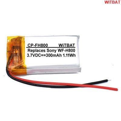 WITBAT適用索尼WH-CH500,WH-CH510耳機充電盒🎀