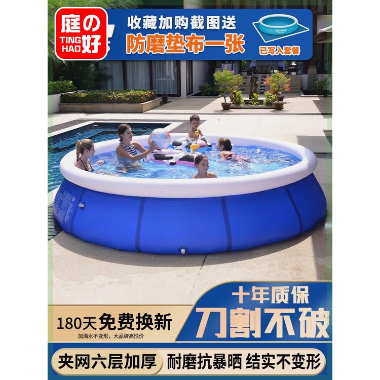 充氣泳池雨水收集器游泳氣囊兒童院子泳池庭院充氣游泳池加厚家用大人小孩