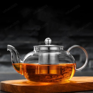 萊帝餐具✨玻璃茶壺玻璃泡茶壺玻璃過濾花茶壺普洱功夫紅茶具過濾沖茶器✨出貨