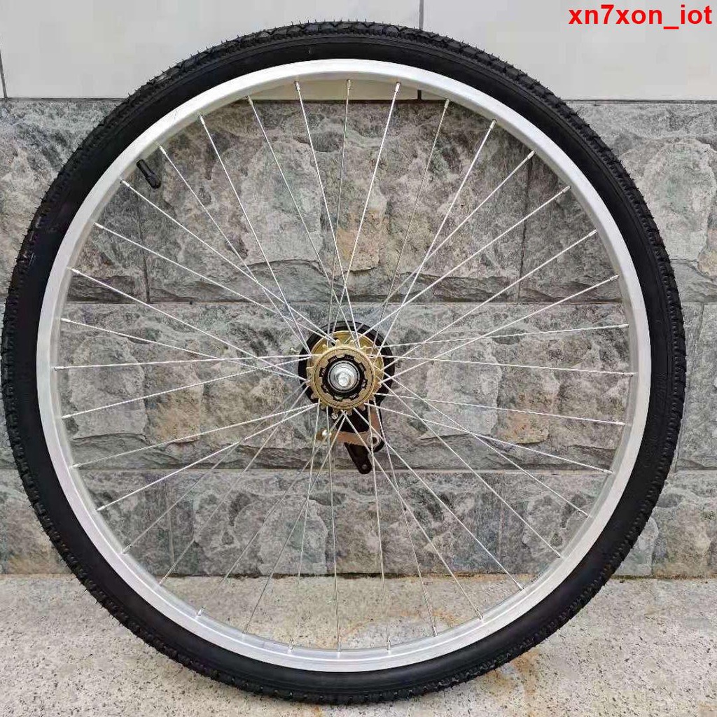 #精品推薦#20寸22|24寸26寸普通輕便自行車輪組前后輪鋁合金輪圈自行車鋼圈