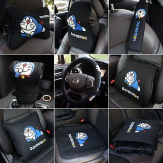 桃園出貨 A夢 汽車頭枕頸枕 卡通刺繡 汽車座墊 夏季透氣方向盤套 記憶棉腰靠 車用枕頭 車用抱枕