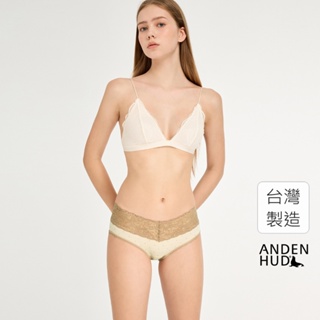 【Anden Hud】暖心烘焙．V蕾絲中腰三角內褲(山嵐米-點點提拉米蘇) 純棉台灣製