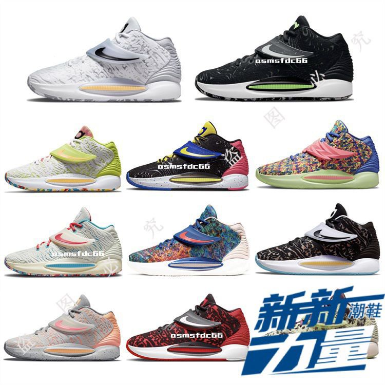 韓國代購  KD 14 杜蘭特14代 男子實戰籃球鞋 緩震耐磨 魔鬼氈 球鞋 籃球鞋 CZ0170-100