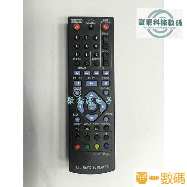 【熱銷出貨】【可直接使用】適用LG藍光DVD影碟機遙控器5801 BP120/125 BD570/370 BP420/4
