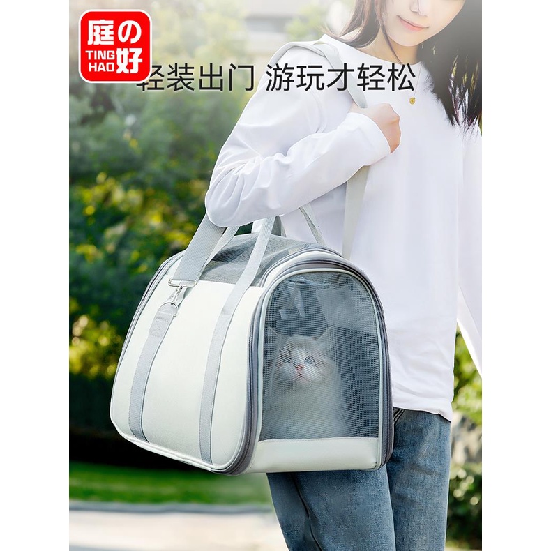 猫包便携外出貓包外出便攜大容量單肩包透氣寵物背包貓咪太空艙狗狗包坐車神器