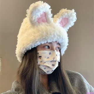 【熱銷免運】可愛兔耳朵毛線帽子女2023秋冬季新款加厚保暖針織毛絨帽子顯臉小 保暖帽 毛帽 針織帽 秋冬帽 韓版棉帽 學