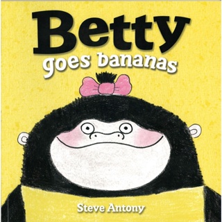 BETTY GOES BANANAS(中譯:貝蒂好想好想吃香蕉)情緒英文繪本