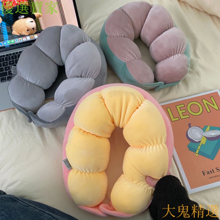 【CC-U型枕係列】創意毛毛蟲豌豆莢造型u型枕夏季辦公室學生抱枕睡覺長條旅行護頸