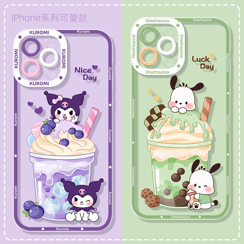 🌈2023新款上新 奶茶冰淇淋蘋果13手機殼 iPhone14promax手機殼 可愛12 透明11 庫洛米x 小小夢