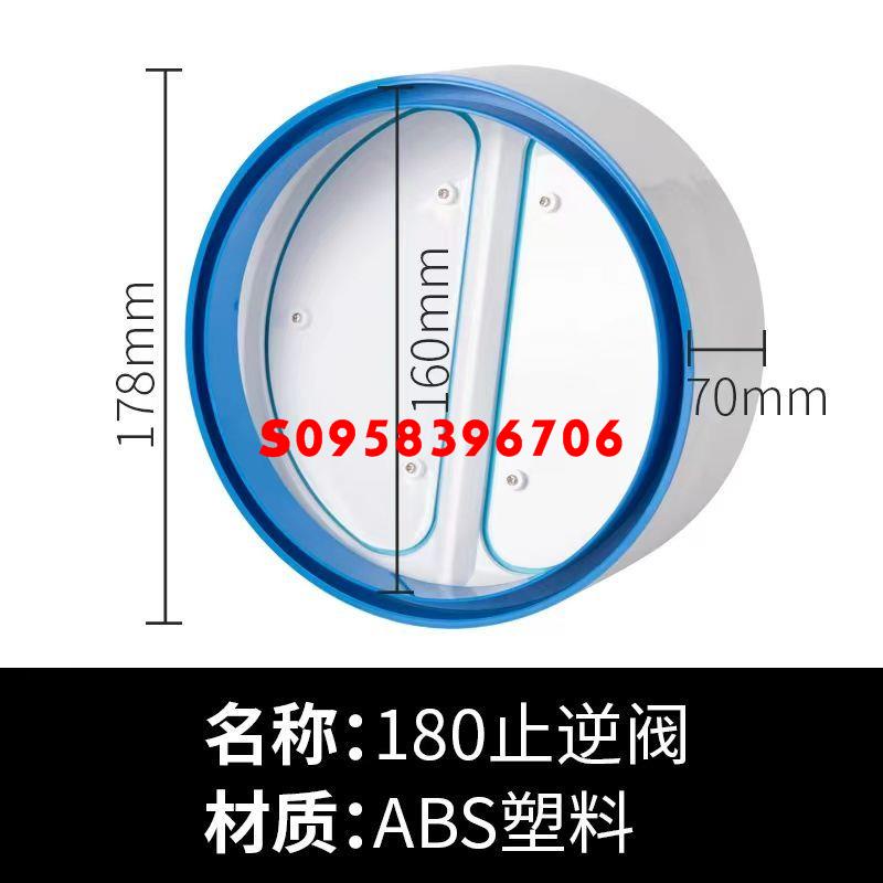 特惠/集成灶排管油機排風管預埋管方形扁管加厚阻燃塑料ABS