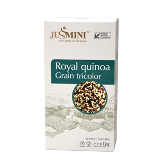 玻利維亞進口皇家三色藜麥粗糧健身代餐 Tricolor quinoa